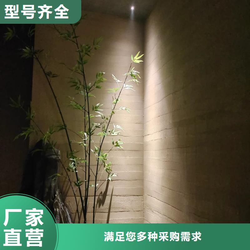 仿夯土涂料施工廠家質優價廉