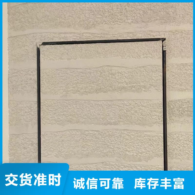 仿夯土質感漆全包施工售后無憂