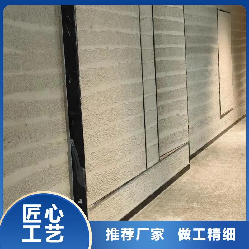 夯土墻面漆全包施工質優價廉