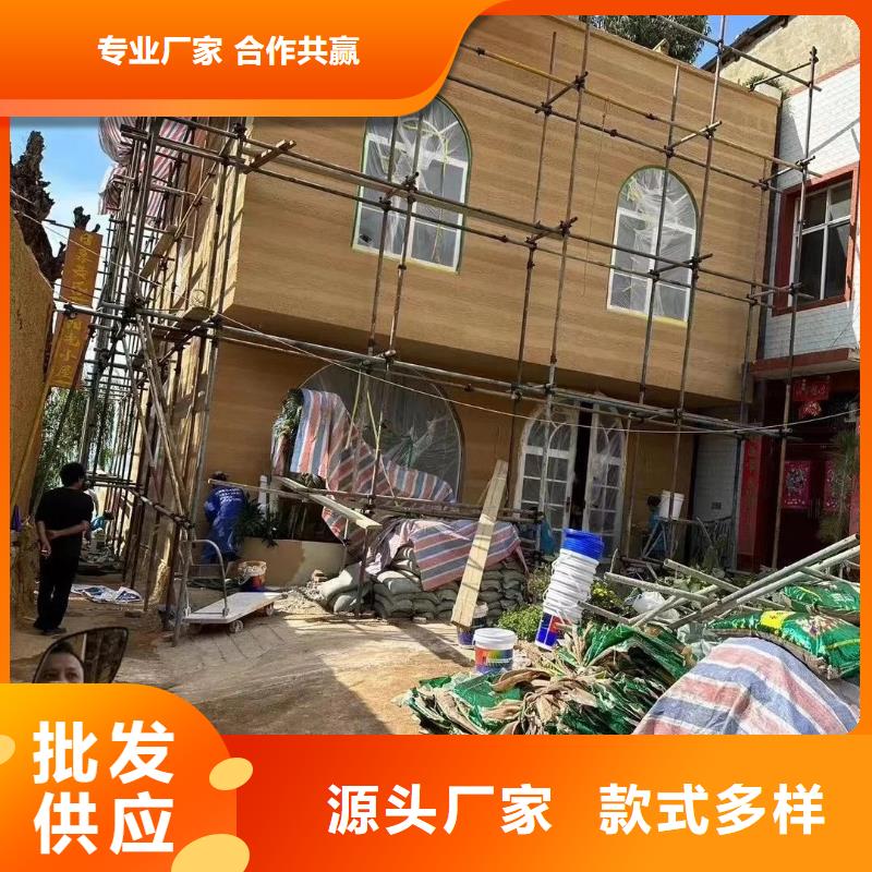仿夯土肌理漆施工全包價質優價廉