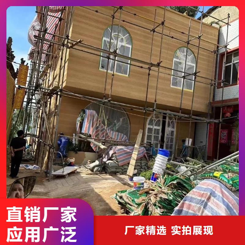 仿夯土稻草漆施工全包價售后無憂