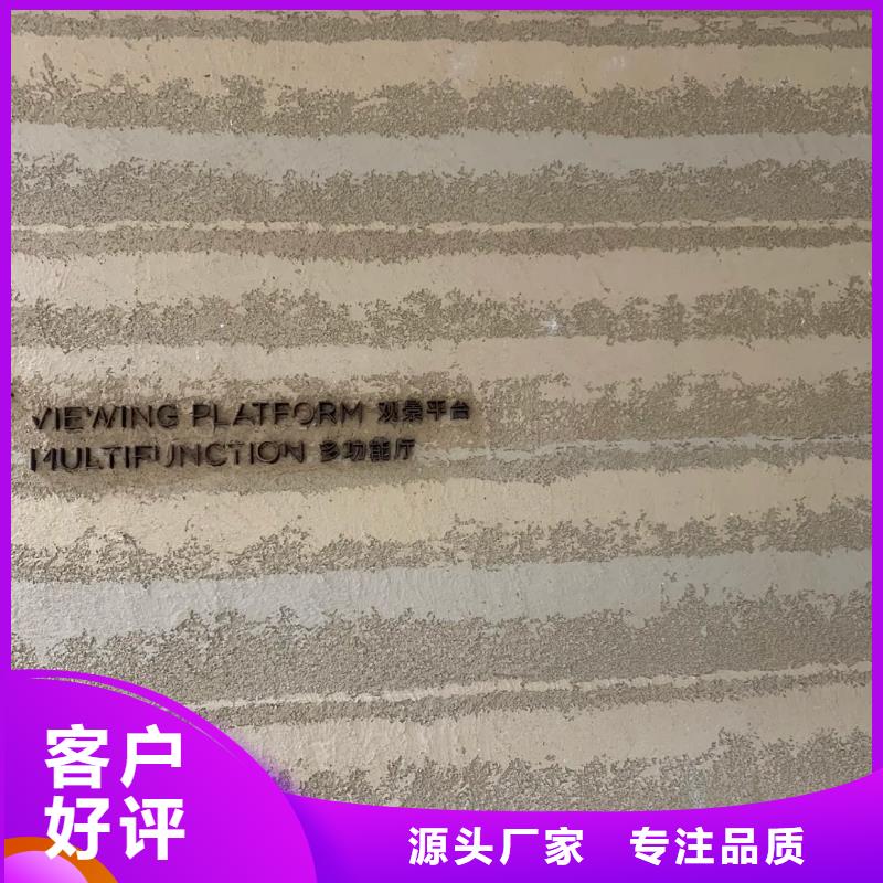 仿夯土質(zhì)感漆多少錢一公斤質(zhì)優(yōu)價廉