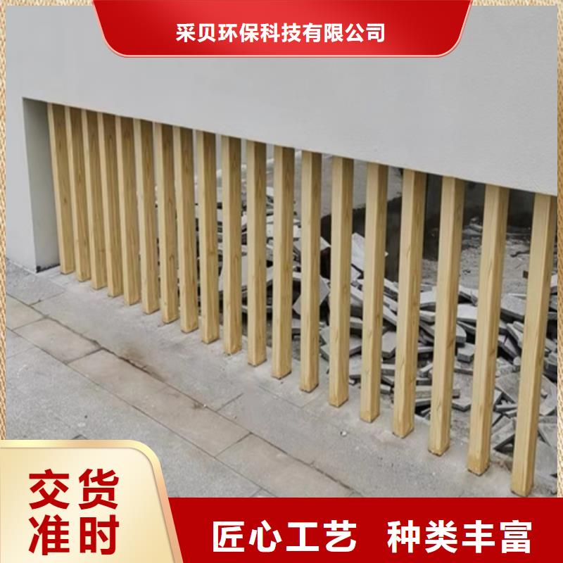 生態(tài)復(fù)古木紋漆，方鋼圓管木紋漆，藝術(shù)涂料廠家批發(fā)
