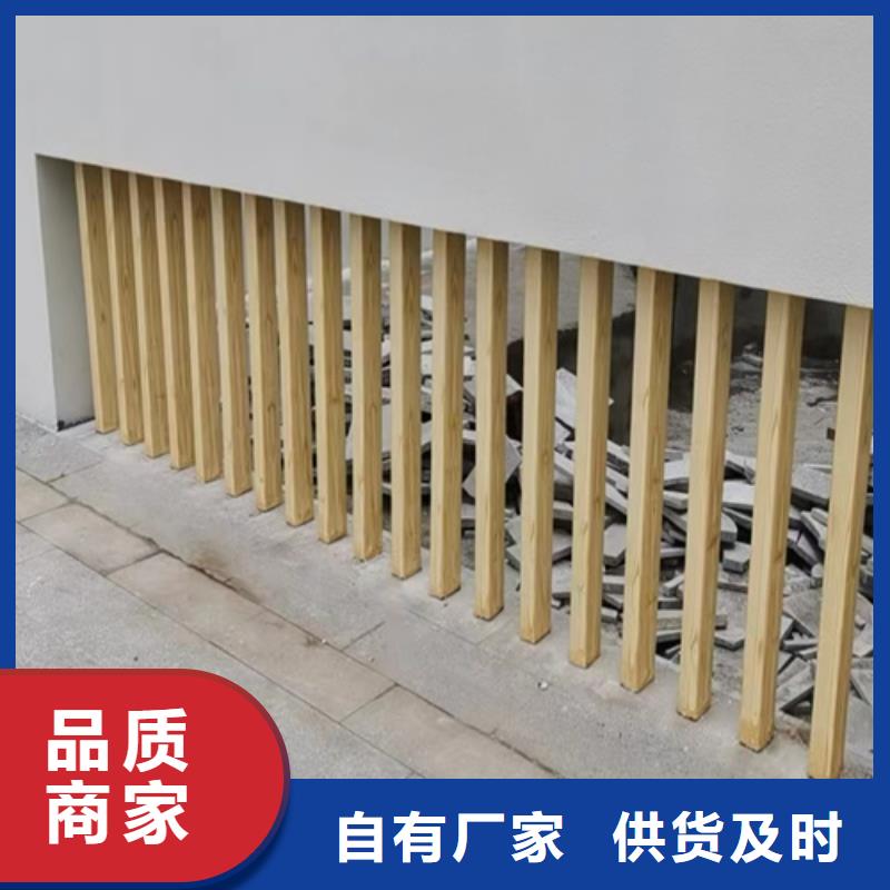 廊架長廊木紋漆，鋼結(jié)構(gòu)金屬面木紋漆，仿木紋漆批發(fā)廠家