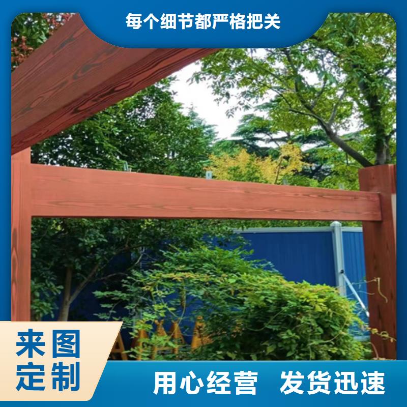 木紋漆，仿木紋效果涂料，藝術涂料全包施工價格