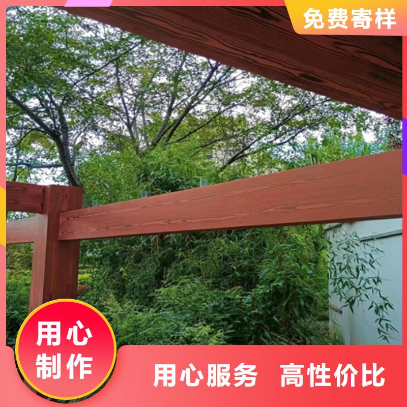 不銹鋼仿木紋漆，長廊花架木紋漆，水性木紋漆廠家電話