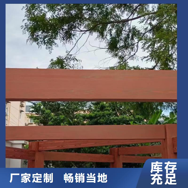 園林建筑木紋漆，內外墻木紋漆，藝術涂料批發價格