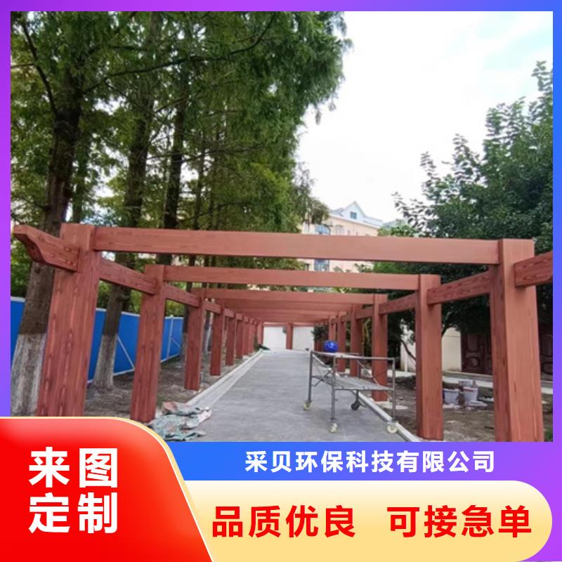 園林建筑木紋漆，內(nèi)外墻木紋漆，藝術(shù)涂料施工多少錢