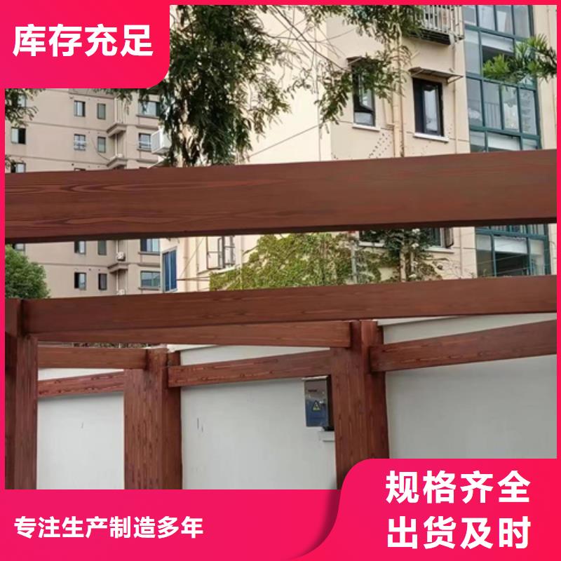 木紋漆灰泥好貨采購