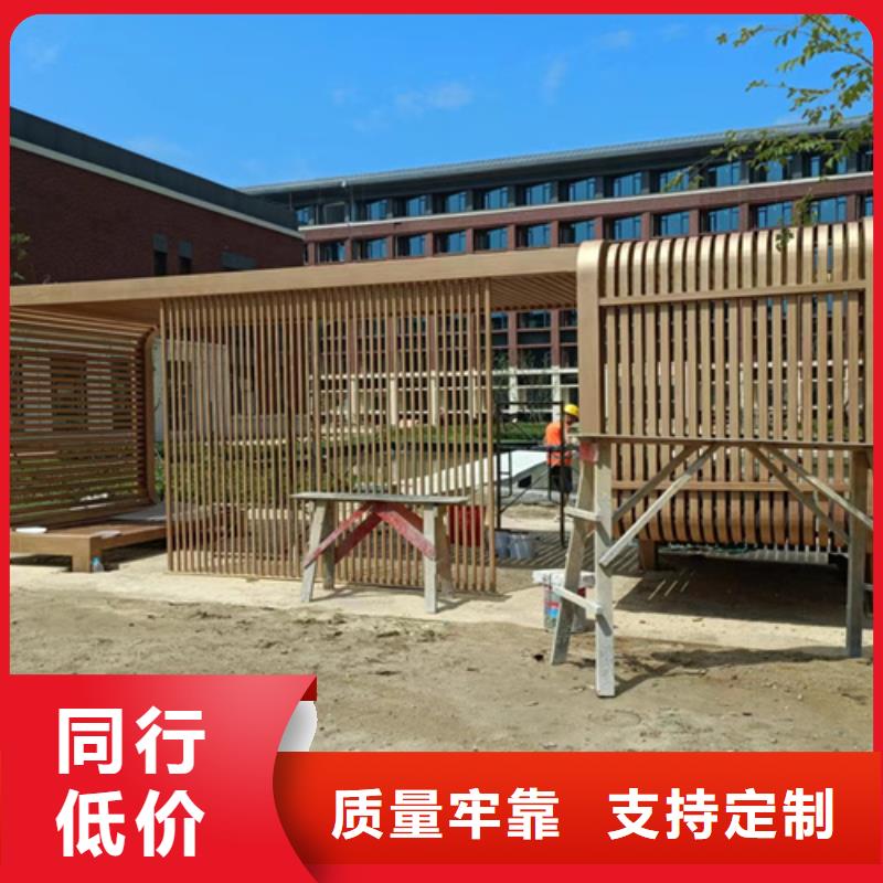 仿木紋漆，鋼結構木紋漆，鋁合金木紋漆全包施工價格