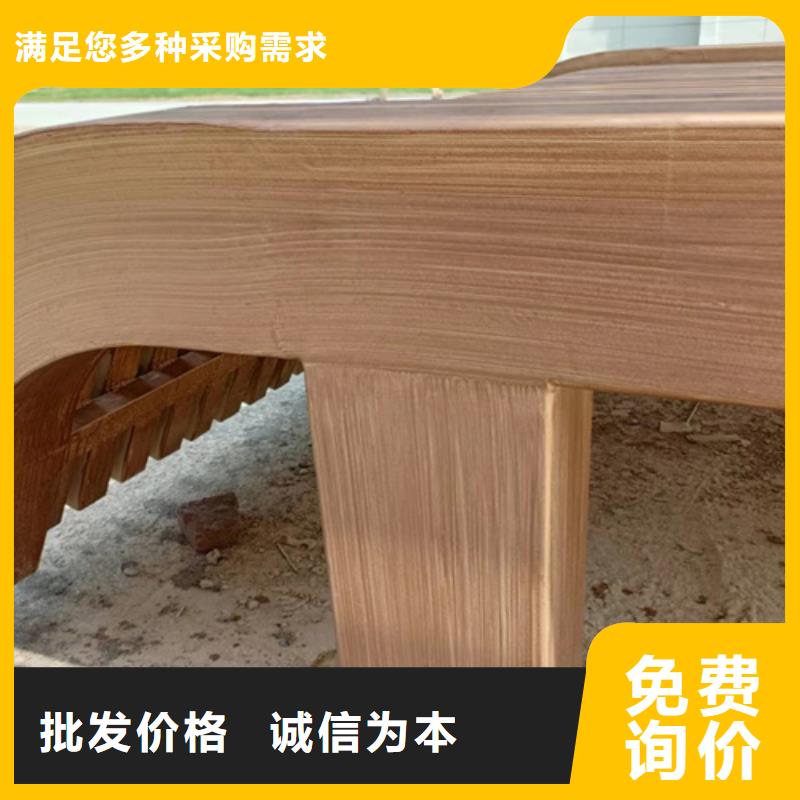 生態復古木紋漆，方鋼圓管木紋漆，藝術涂料批發價格
