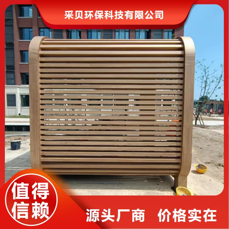 園林建筑木紋漆，內外墻木紋漆，藝術涂料廠家施工