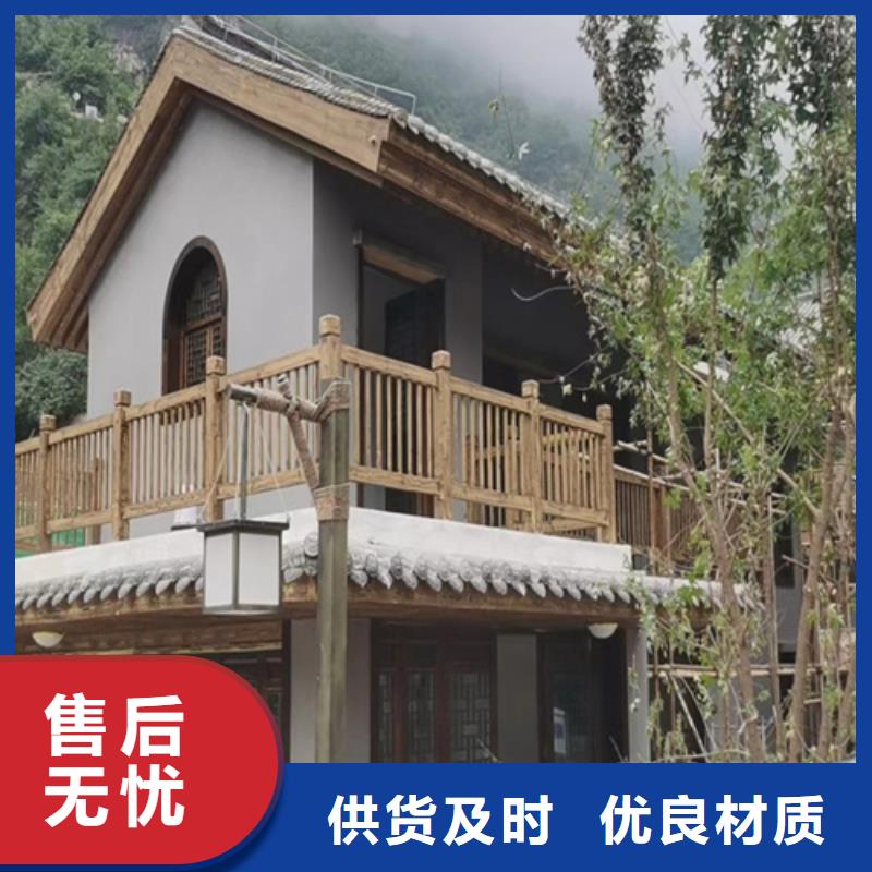 【木纹漆】稻草漆批发厂家厂家自营