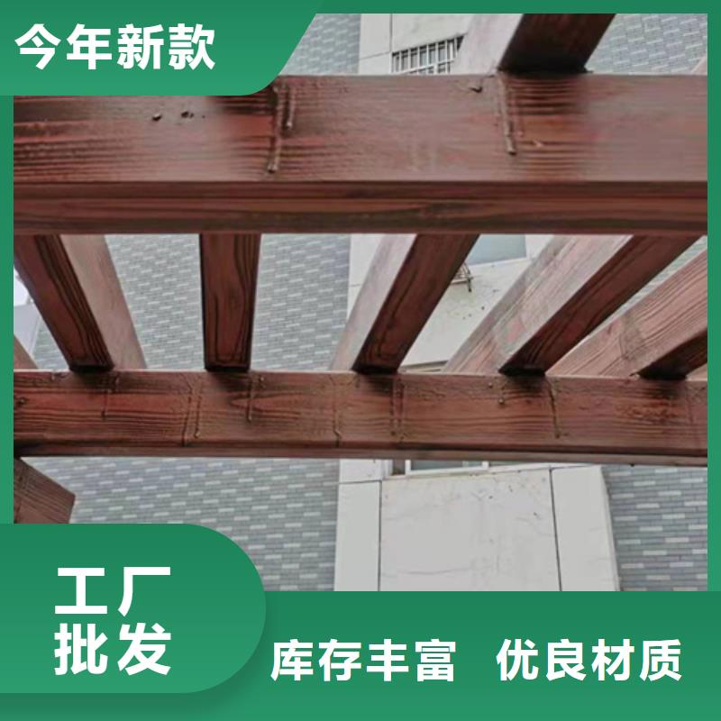 鋼結構仿木紋漆，金屬面木紋漆，鍍鋅管木紋漆廠家施工