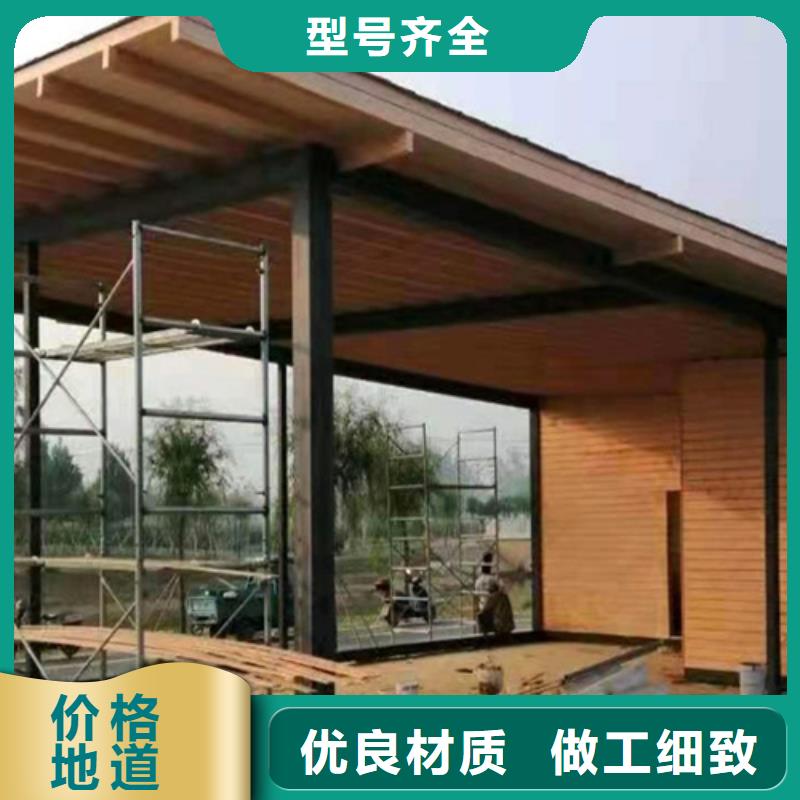 水性環(huán)保木紋漆，涼亭花架木紋漆，仿木紋漆全包施工價(jià)格