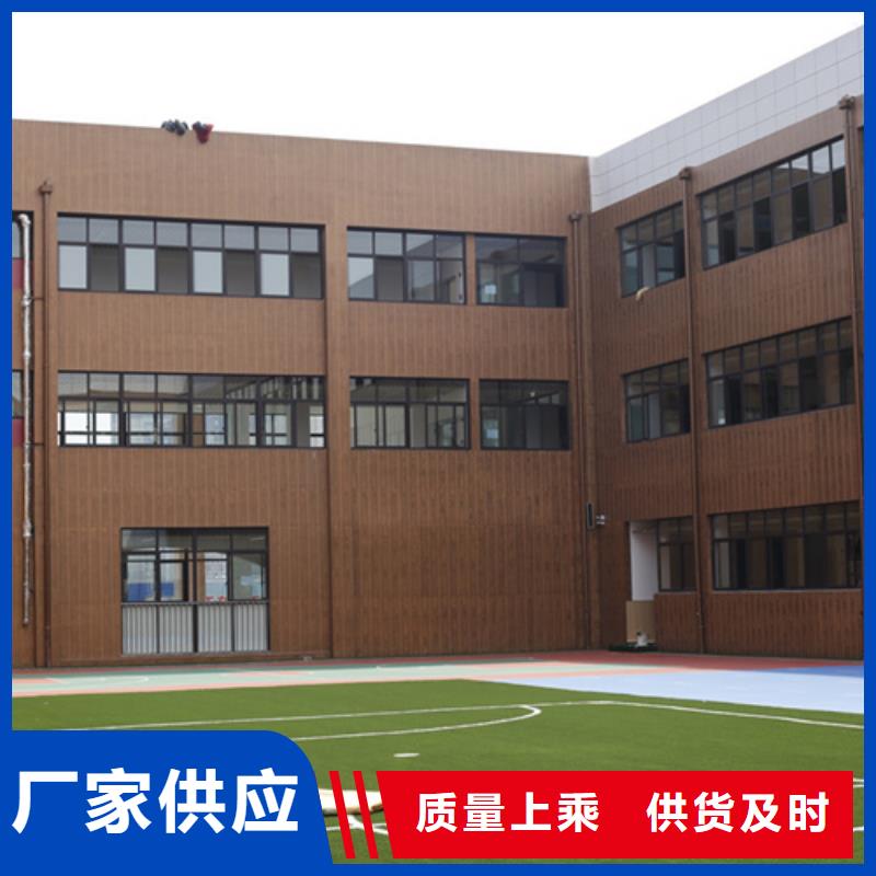 廊架護欄木紋漆，鋼結構仿木紋漆，仿古木紋漆批發廠家