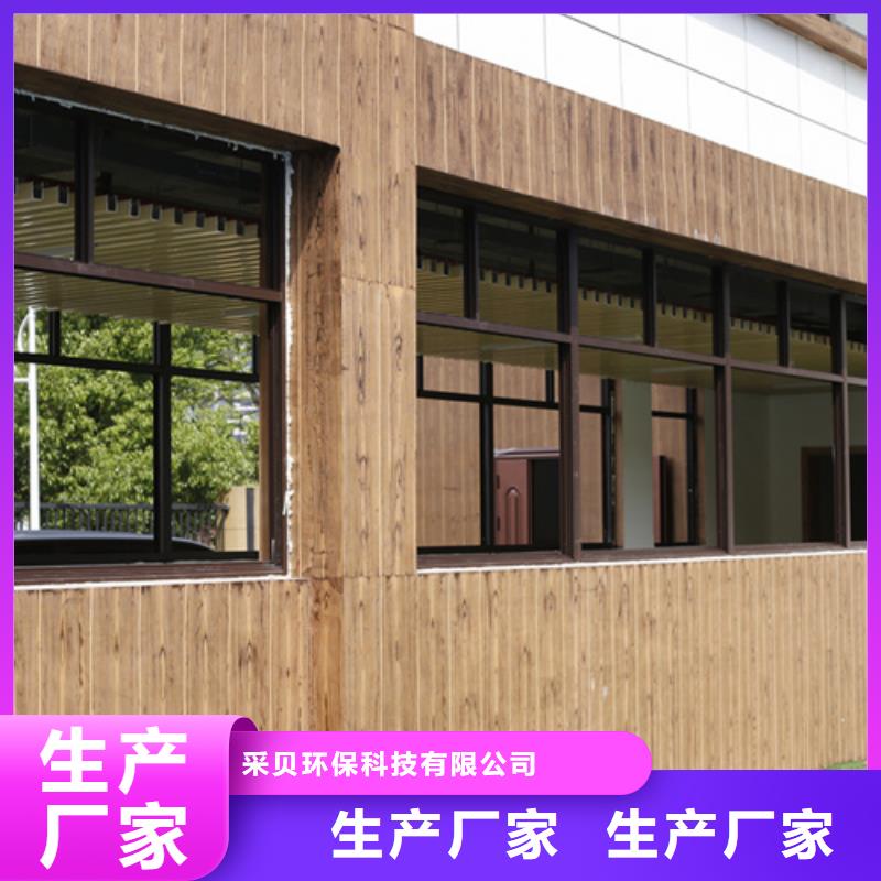 廊架長廊木紋漆，鋼結構金屬面木紋漆，仿木紋漆廠家施工