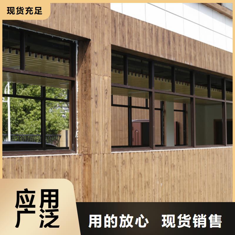 仿古木紋漆廠家定制#內外墻#不銹鋼#鋁合金#鍍鋅管