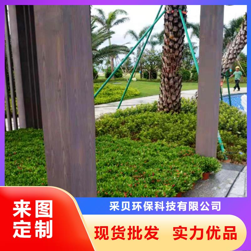 復古木紋漆廠家施工#鐵藝花架#仿古建筑#涼亭廊架
