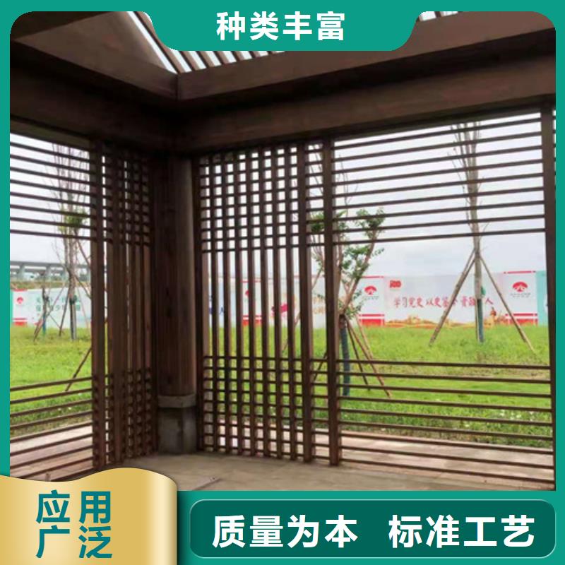 水性環保木紋漆，涼亭花架木紋漆，仿木紋漆施工價格