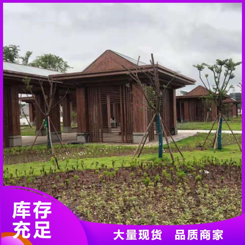 水性環保木紋漆，涼亭花架木紋漆，仿木紋漆批發施工