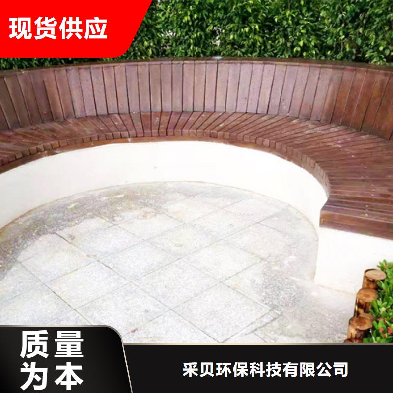 不銹鋼仿木紋漆，長廊花架木紋漆，水性木紋漆多少錢一公斤