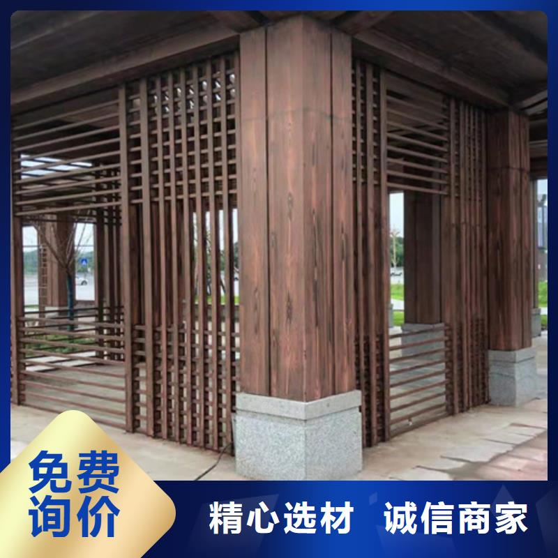 水性環(huán)保木紋漆，涼亭花架木紋漆，仿木紋漆全包施工價(jià)格