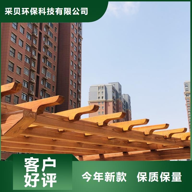 仿古木紋漆廠家定制#內外墻#不銹鋼#鋁合金#鍍鋅管
