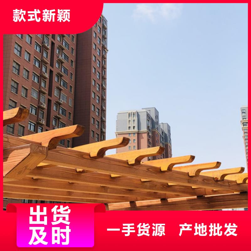 水性木紋漆施工廠家#不銹鋼#長廊花架#廊架護欄