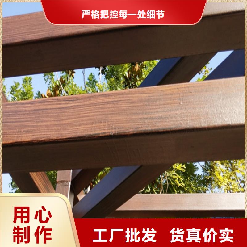 海南定安縣木紋漆批發廠家#鋼結構建筑#金屬面#仿古建筑