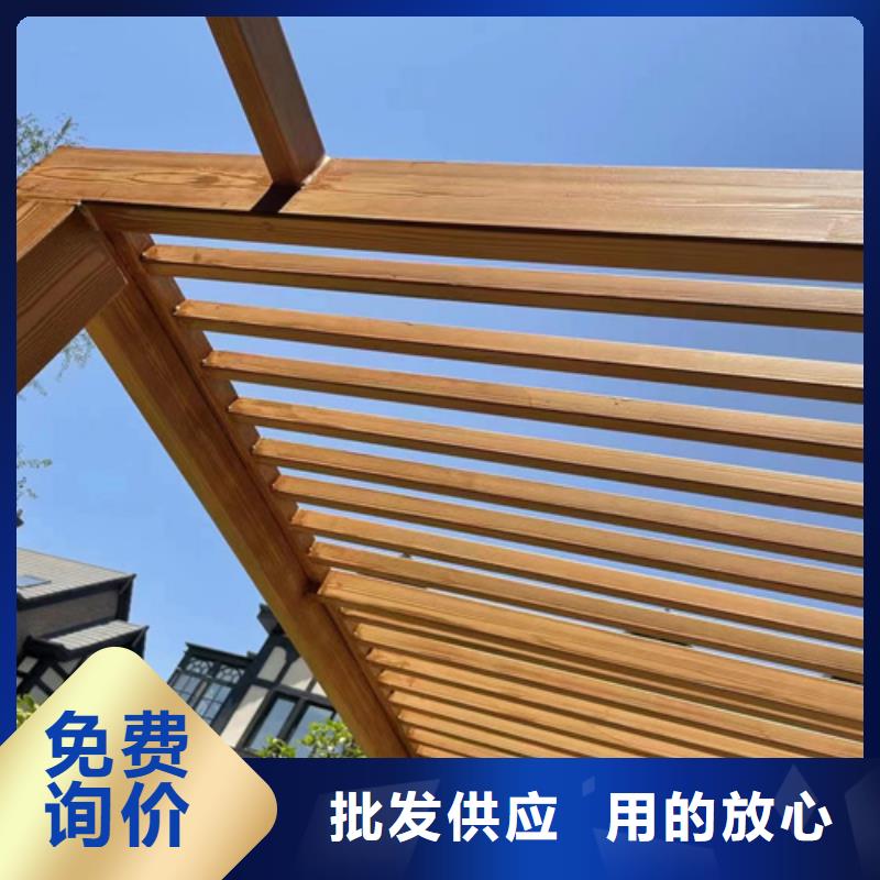 木紋漆全包施工價格#廊架長廊#涼亭花架#棧道護欄