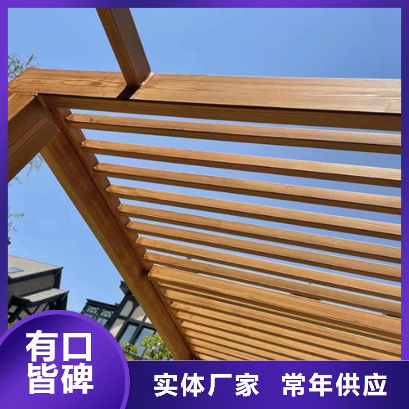水性環保木紋漆，涼亭花架木紋漆，仿木紋漆施工廠家