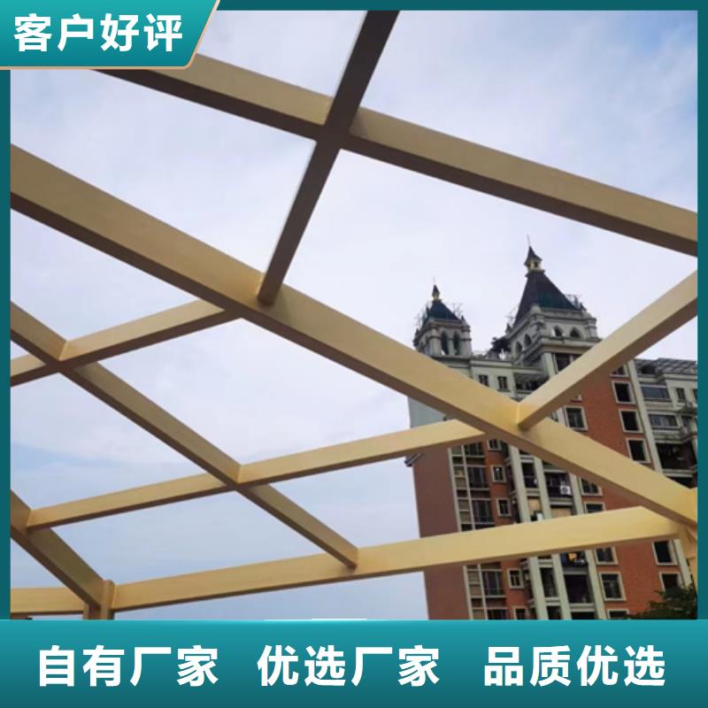 鋼結(jié)構(gòu)仿木紋漆，金屬面木紋漆，鍍鋅管木紋漆批發(fā)價(jià)格