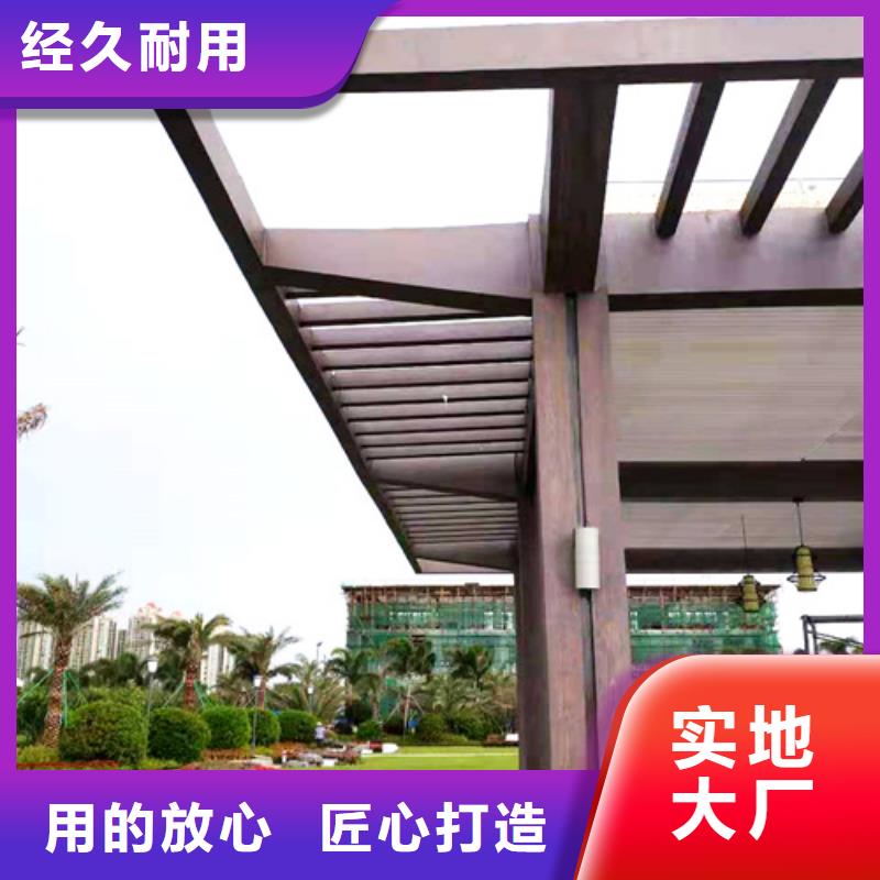 【木紋漆】內外墻水泥漆廠家工藝先進