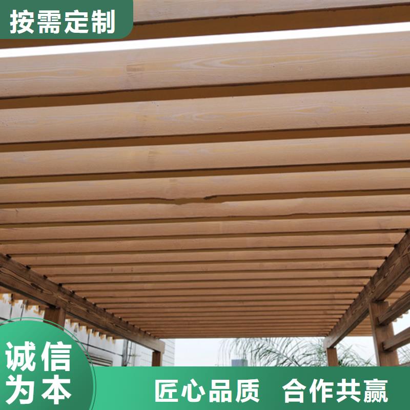 廊架護欄木紋漆，鋼結構仿木紋漆，仿古木紋漆批發廠家