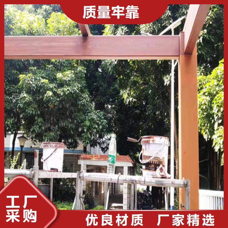 水性環保木紋漆，涼亭花架木紋漆，仿木紋漆施工價格