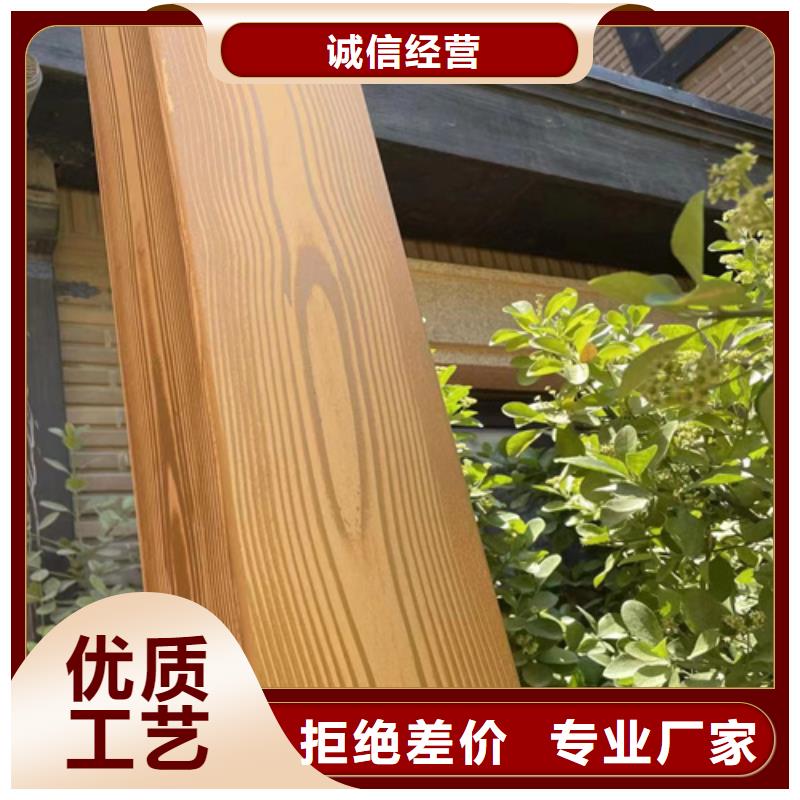 園林建筑木紋漆，內外墻木紋漆，藝術涂料廠家施工