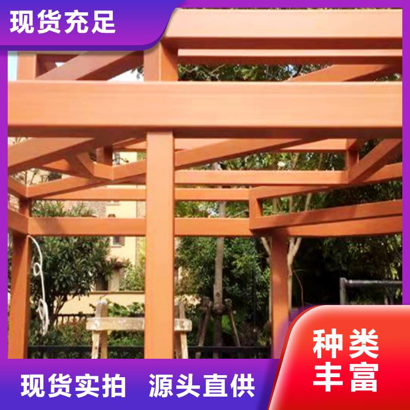 仿木紋效果涂料批發施工#方鋼圓管#長廊護欄#園林建筑
