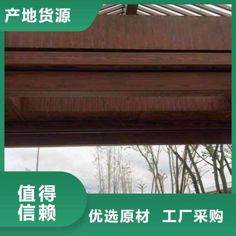 園林建筑木紋漆，內外墻木紋漆，藝術涂料包工包料