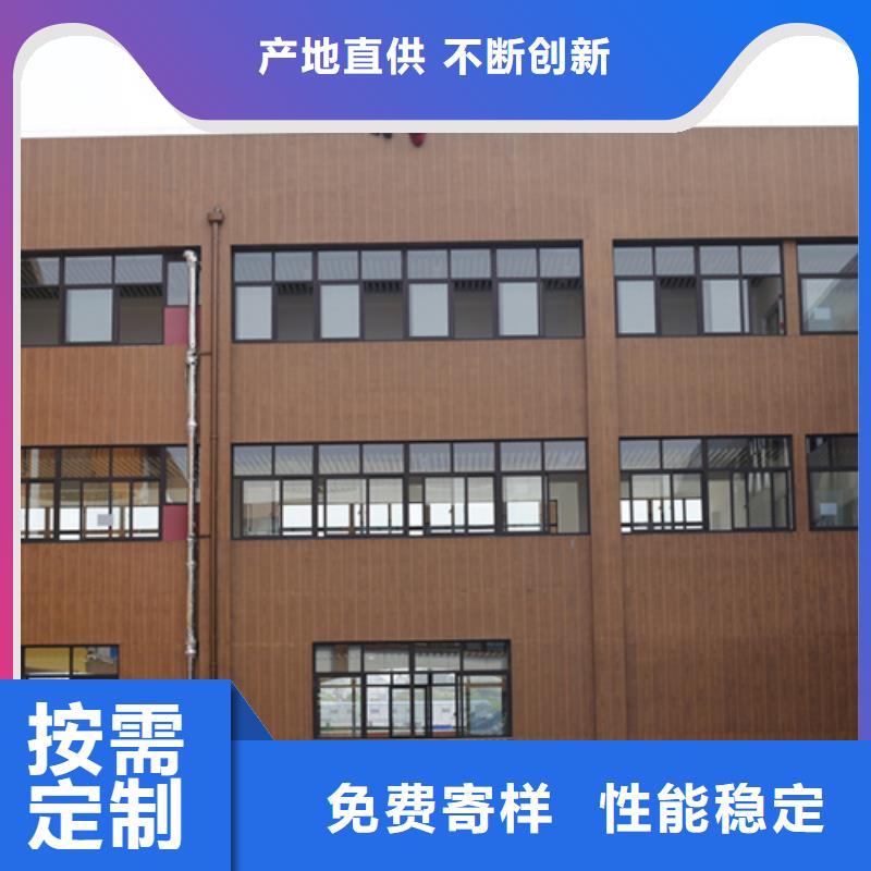 園林建筑木紋漆，內外墻木紋漆，藝術涂料包工包料