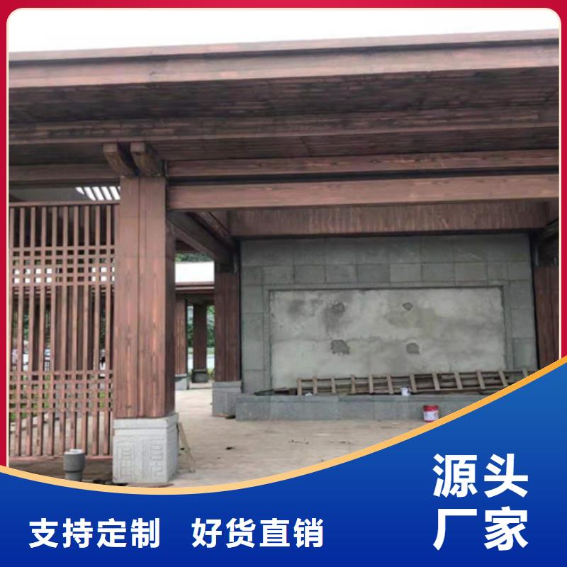 廊架長廊木紋漆，鋼結構金屬面木紋漆，仿木紋漆廠家電話