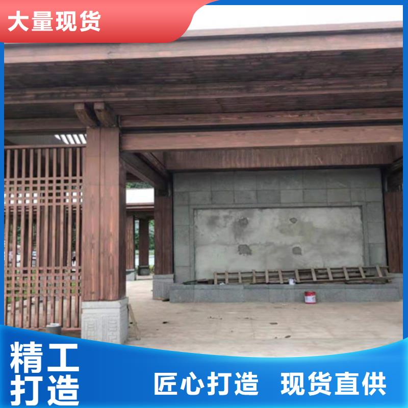 園林建筑木紋漆，內外墻木紋漆，藝術涂料包工包料