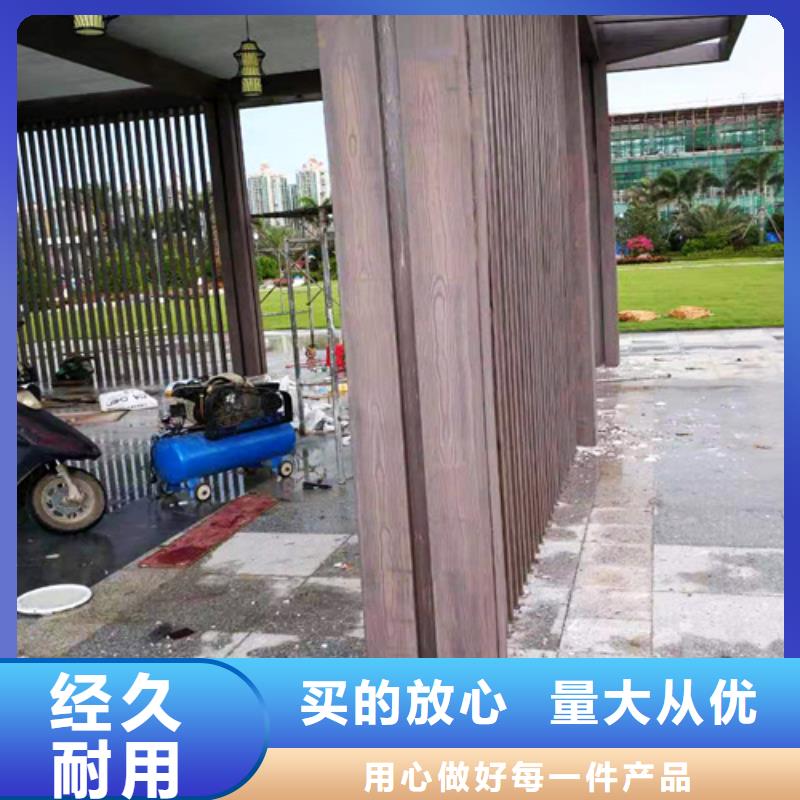 水性環保木紋漆，涼亭花架木紋漆，仿木紋漆施工廠家