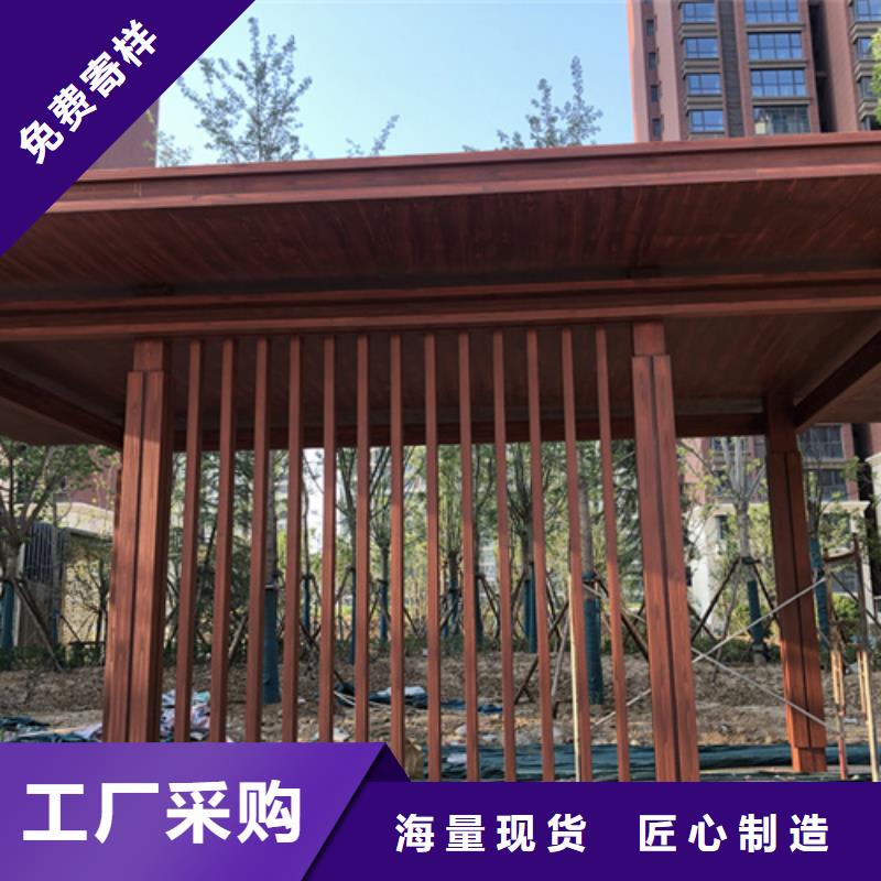 廊架長廊木紋漆,鋼結構金屬面木紋漆,仿木紋漆廠家施工