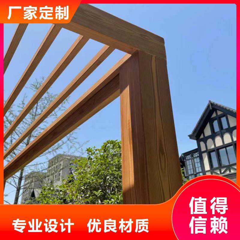 湖南出厂价采贝钢结构金属面木纹漆施工多少钱