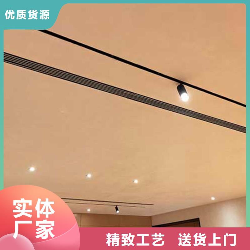 馬來漆,內墻肌理漆廠家現貨供應