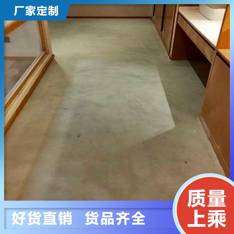 馬來漆質感肌理漆現貨充足
