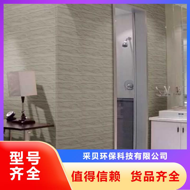 肌理漆夯土外墻涂料廠家工藝先進(jìn)