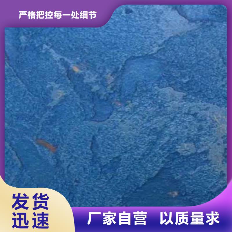 肌理漆-現代夯土墻品牌專營