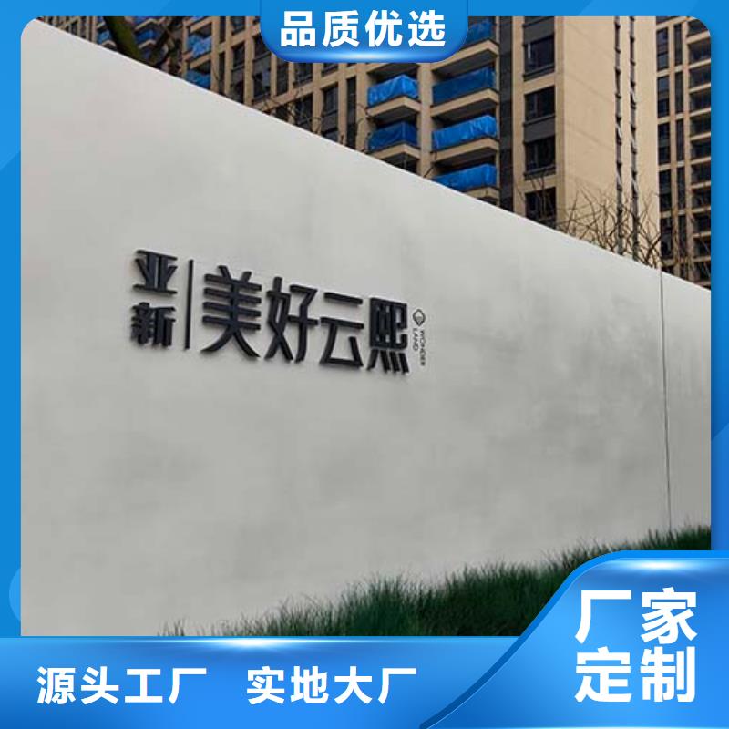 微水泥無機質感灰泥保質保量